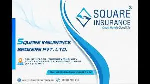 Square Insurance Brokers Pvt Ltd