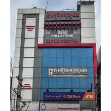 Sri Lakshmi Dental Care