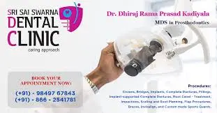 Sri Sai Swarna Dental Clinic