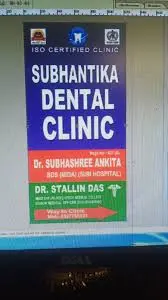 Subhantika Dental Clinic