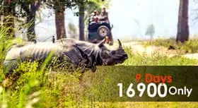 Travel Chhuti Chhuti