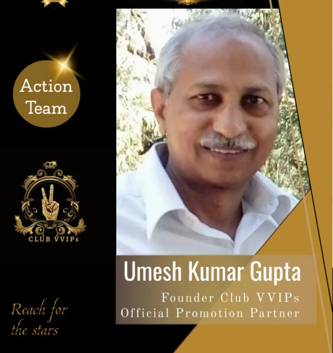 Umesh Kumar Gupta