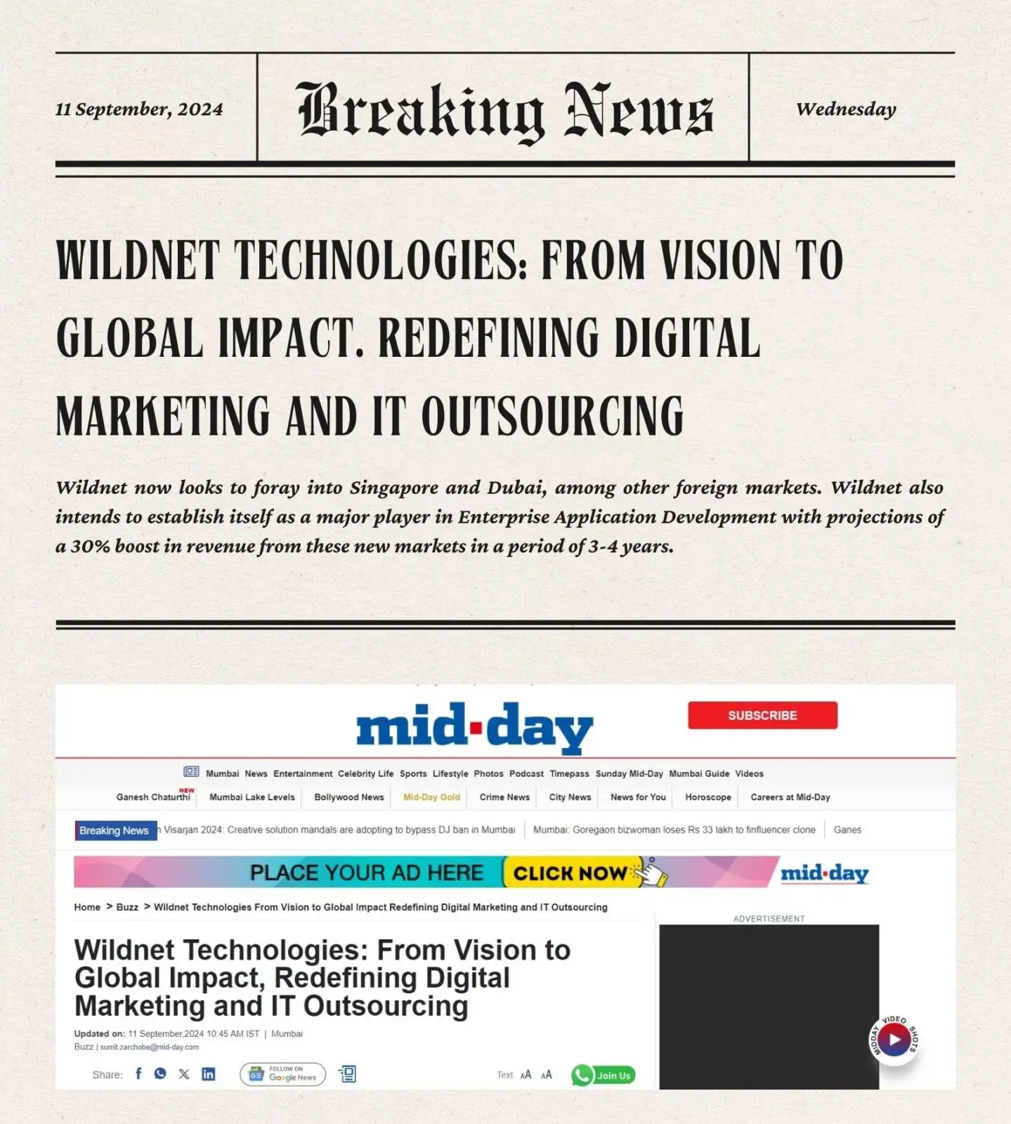 Wildnet Technologies