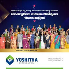 Yoshitha Housing & Infra Pvt Ltd