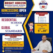Bright Horizon International School
