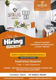 Sirius Jewels