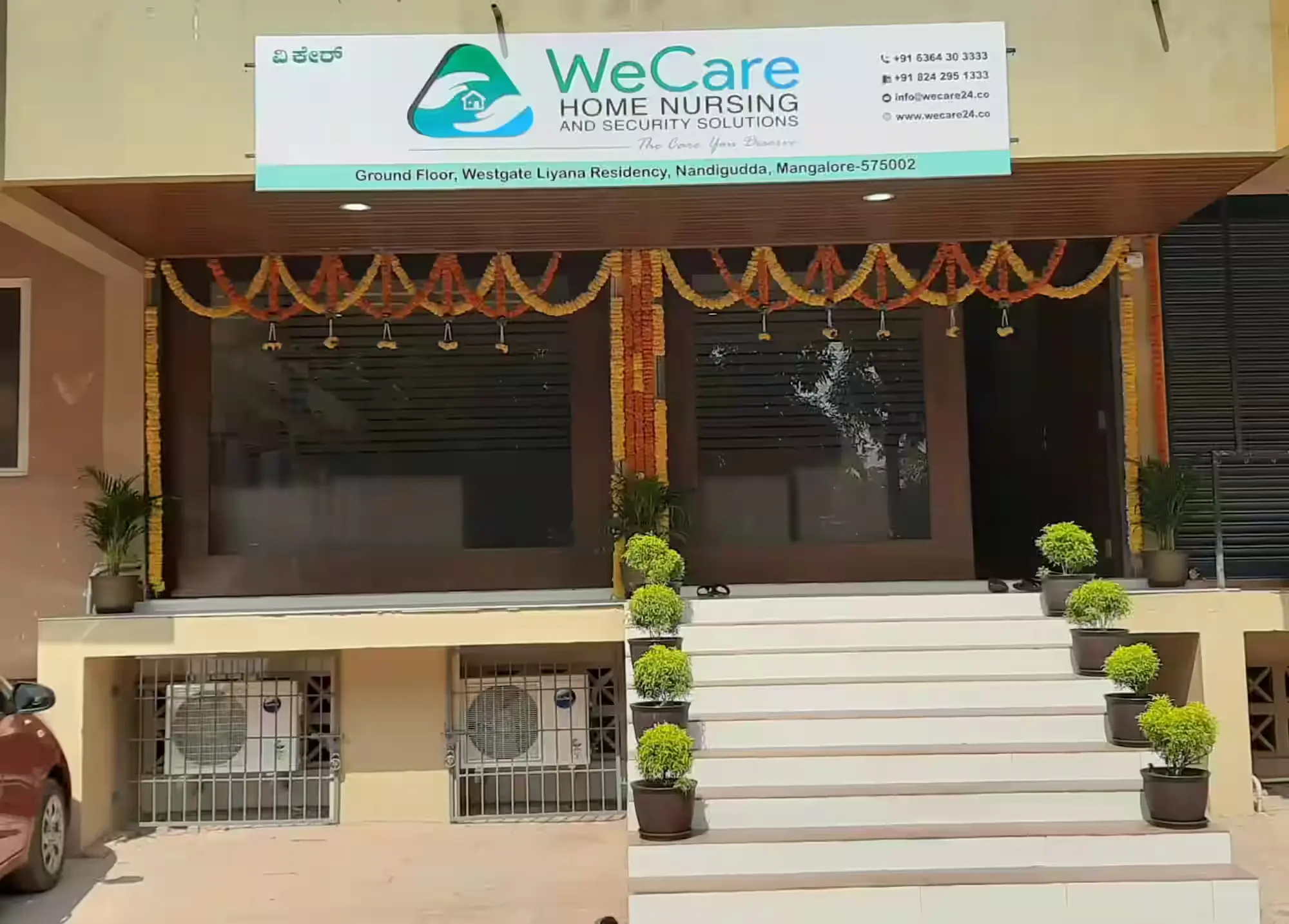 WeCare Home Nursing Services