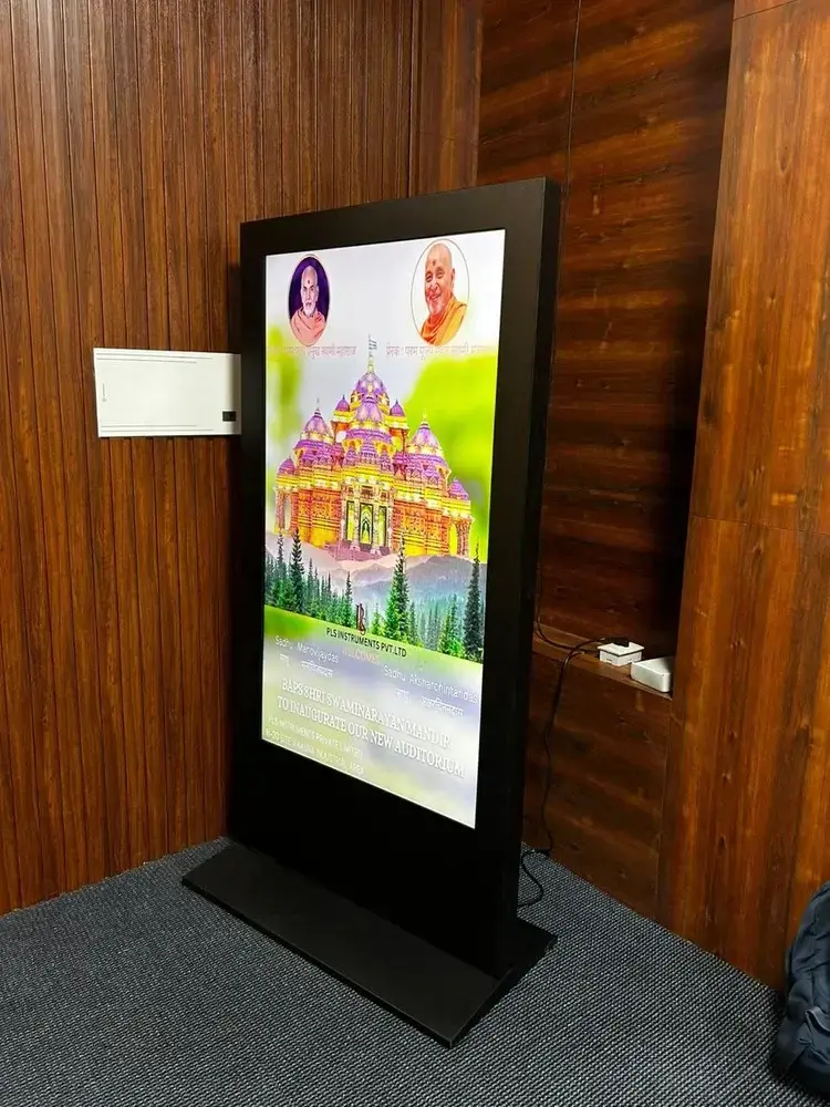 Digital Kiosk