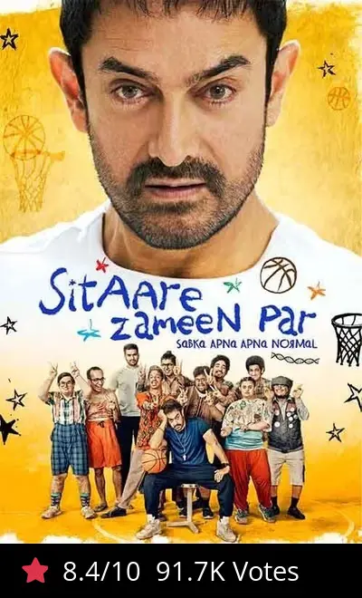 sitare zameen pr hai