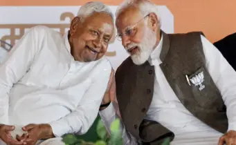 Smart city infrastructure