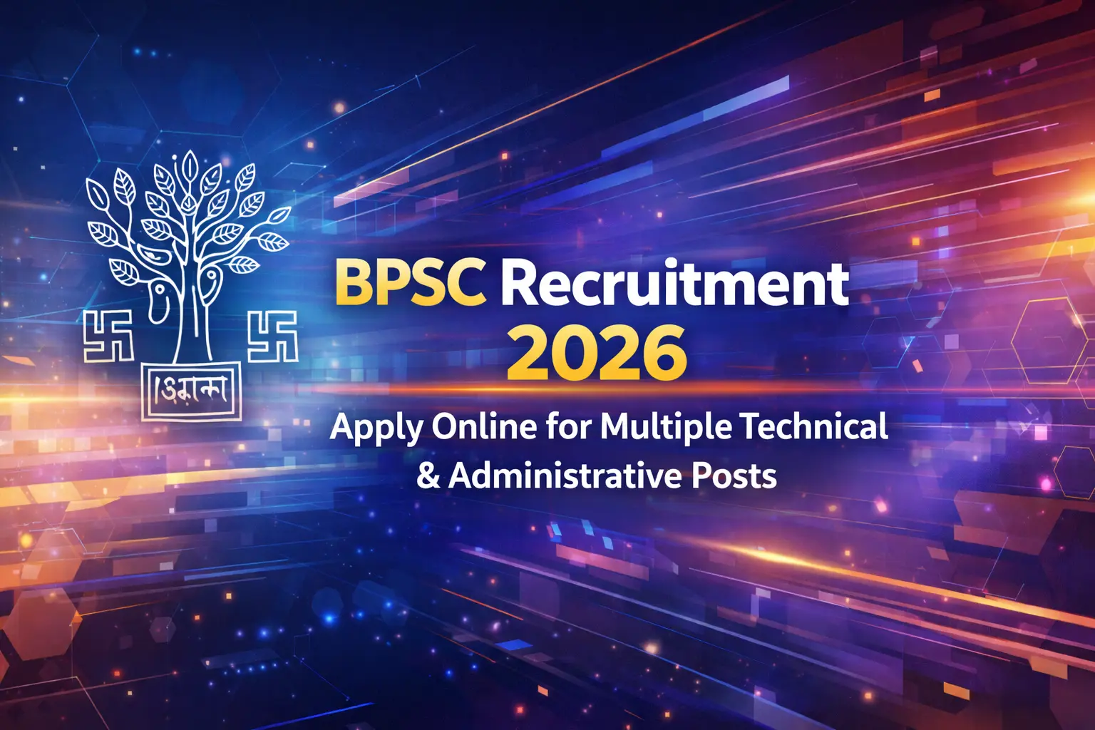 Smart city infrastructure