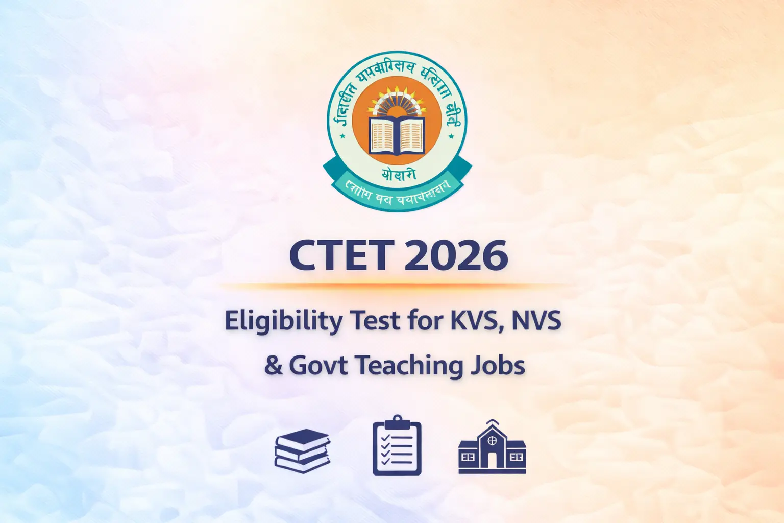 Smart city infrastructure