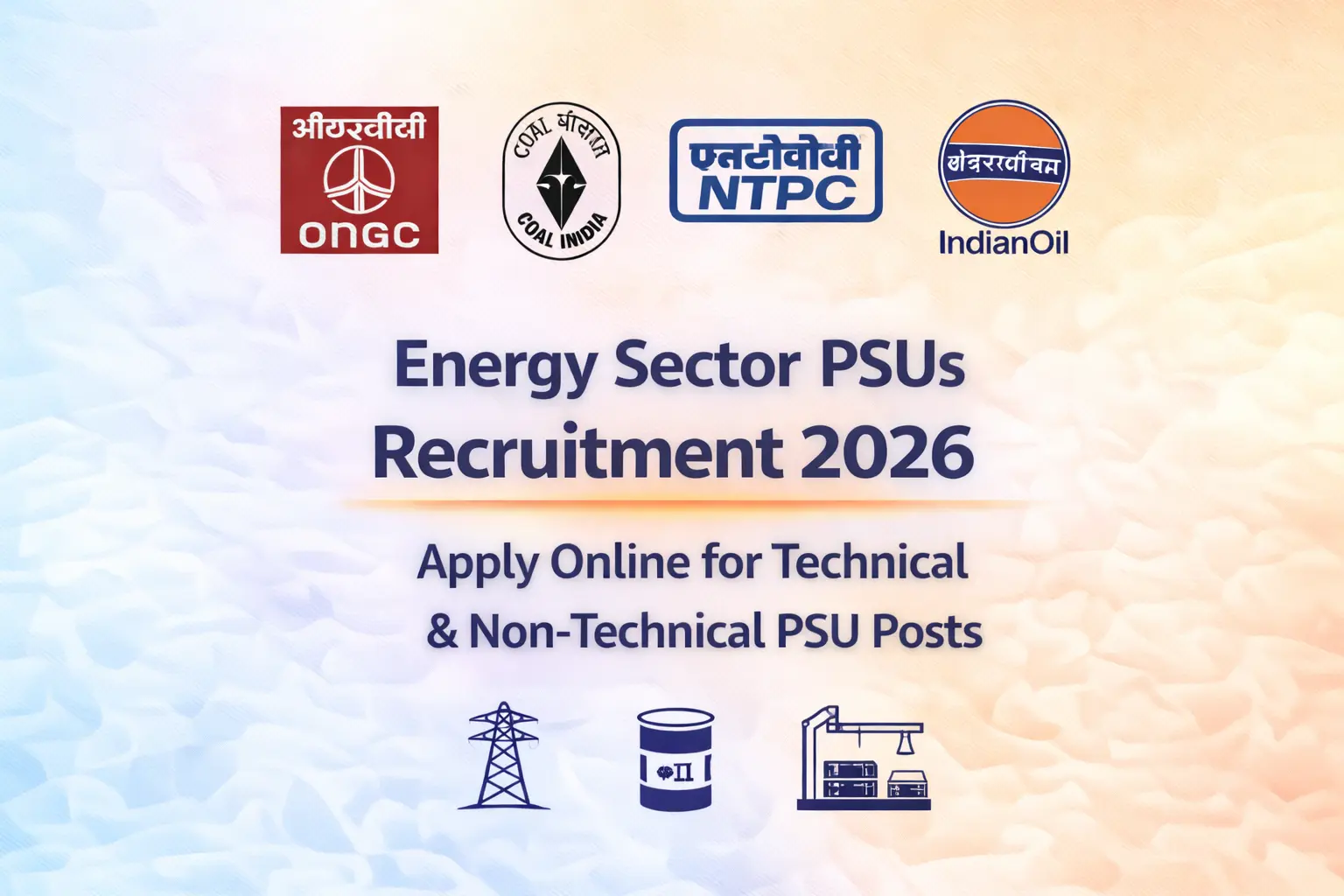 Smart city infrastructure