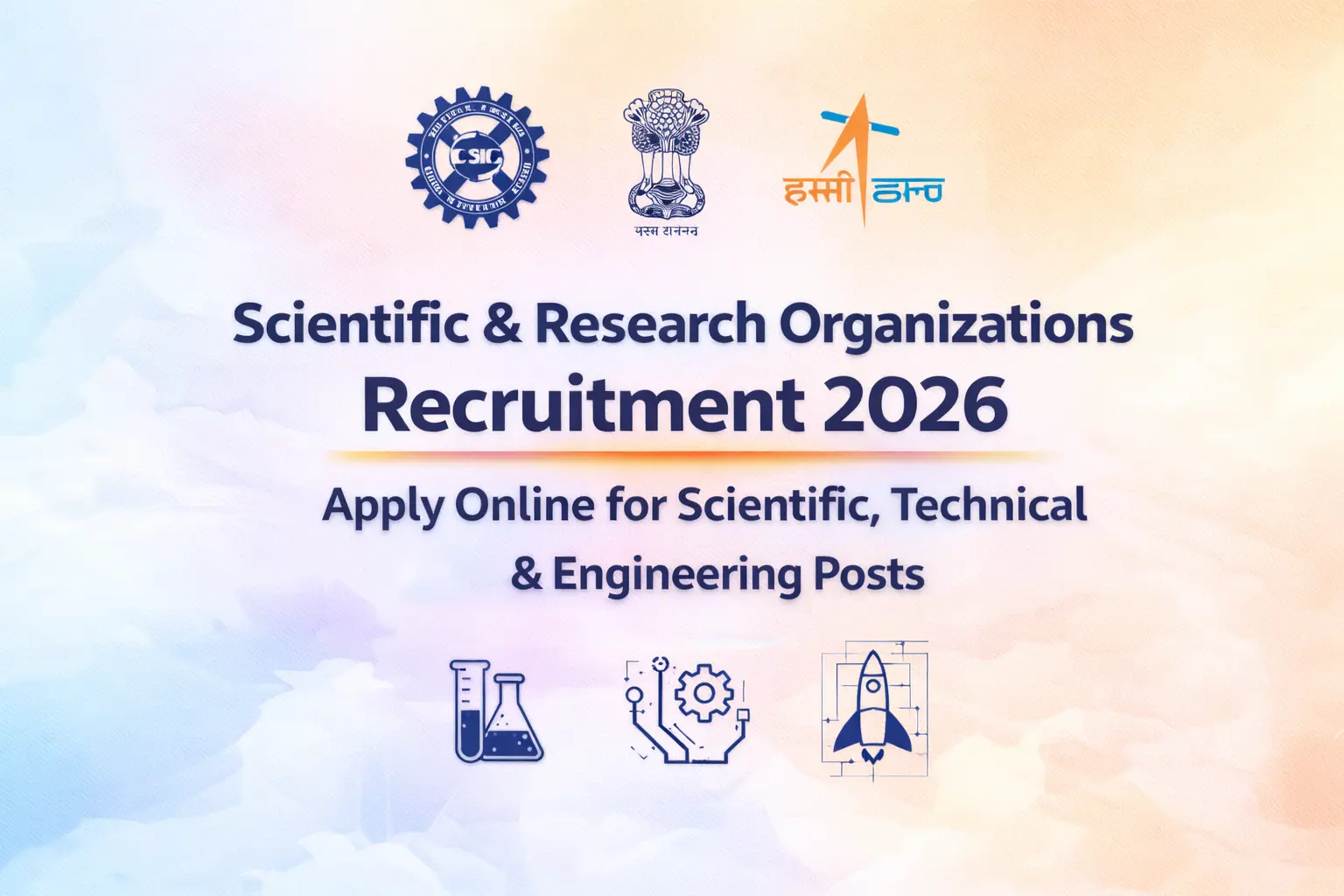 Smart city infrastructure