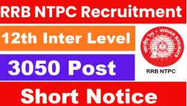 Smart city infrastructure