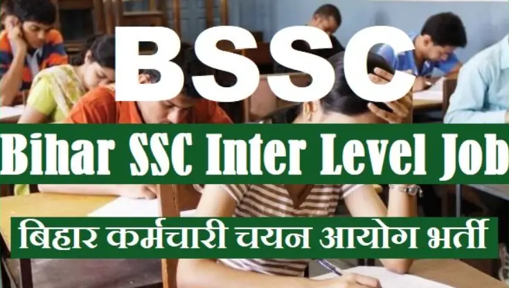 Smart city infrastructure