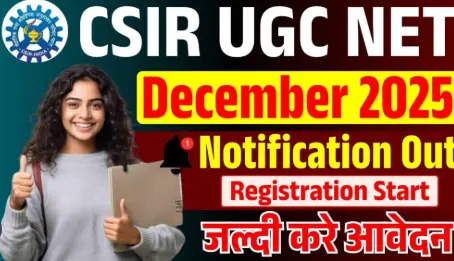 Smart city infrastructure