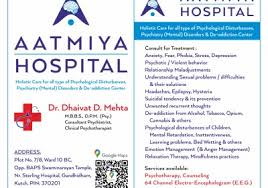 Aatmiya Hospital