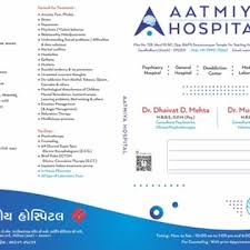 Aatmiya Hospital