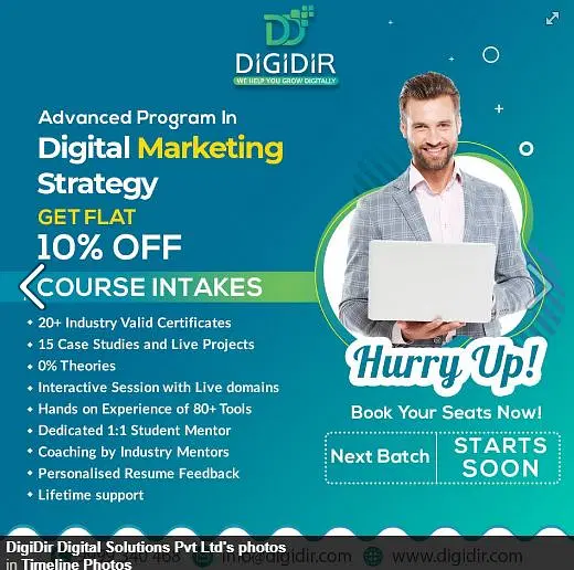DigiDir