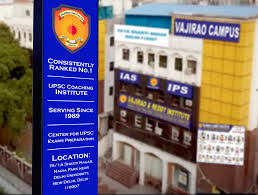 Vajirao and Reddy Institute