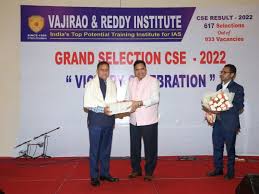 Vajirao and Reddy Institute