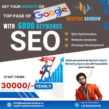 Webtech Rainbow