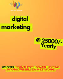 Webtech Rainbow