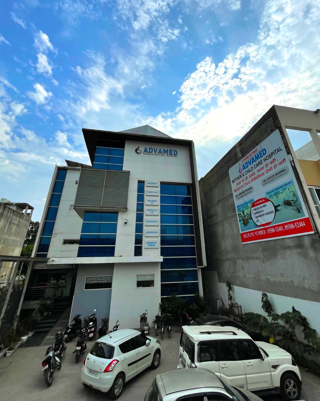 Advamed Hospital & Adbaby IVF Centre
