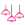 home decor Icon